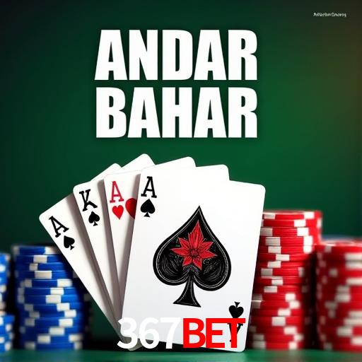 Player Reviews 367bet